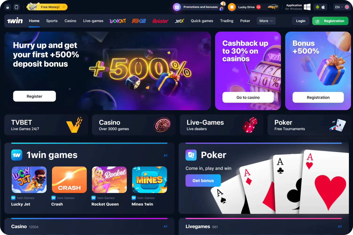 1Win Casino